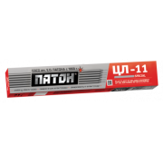 Сварочные электроды PATON ЦЛ-11 4 мм 1 кг